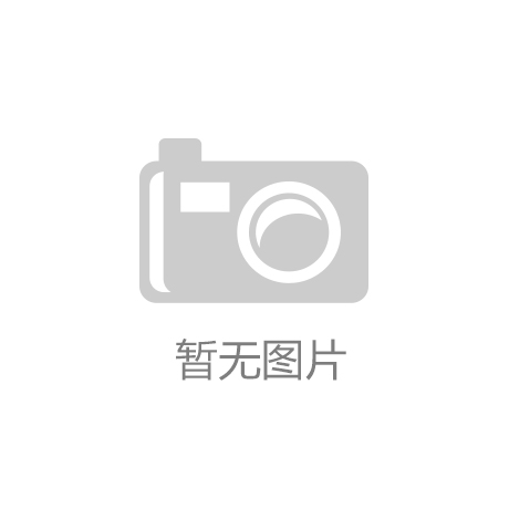 世界杯赛事为何始终拥有超高关注度